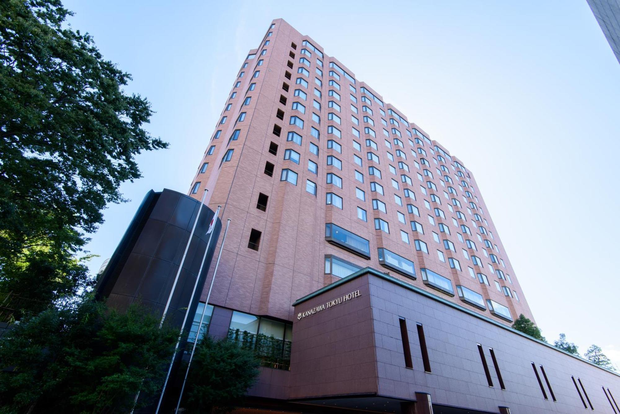 Kanazawa Tokyu Hotel מראה חיצוני תמונה The University of Tokyo Hospital